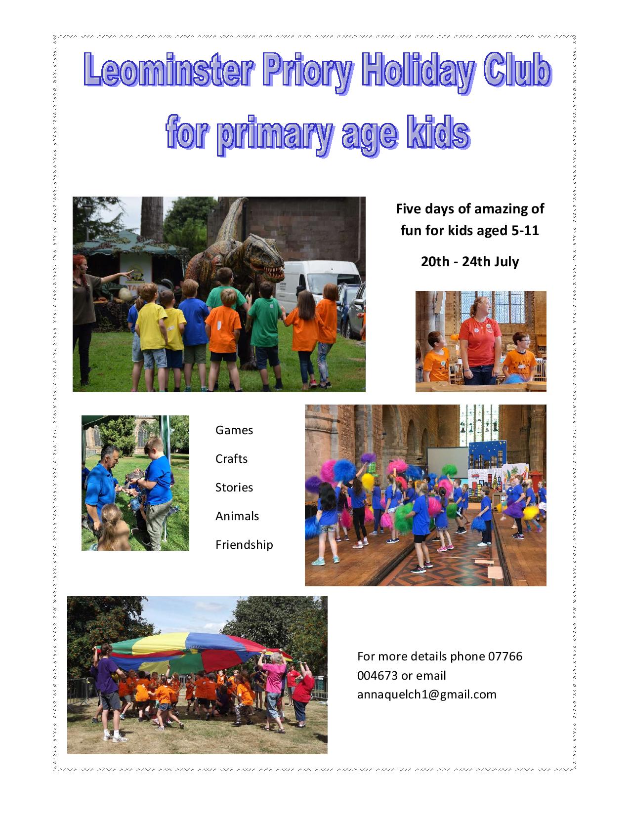 Rotator image unavailable